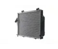MAHLE Chladi vody MAO CR 307 000S, CR 307 000S