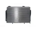 MAHLE Chladi vody MAO CR 307 000S, CR 307 000S