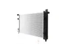 MAHLE Chladi vody MAO CR 324 000S, CR 324 000S