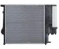 MAHLE Chladi vody MAO CR 330 000P, CR 330 000P