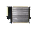 MAHLE Chladi vody MAO CR 330 000S, CR 330 000S