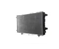 MAHLE Chladi vody MAO CR 34 000S, CR 34 000S