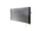 MAHLE Chladi vody MAO CR 348 000S, CR 348 000S