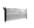 MAHLE Chladi vody MAO CR 357 000S, CR 357 000S