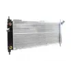 MAHLE Chladi vody MAO CR 357 000S, CR 357 000S