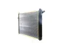 MAHLE Chladi vody MAO CR 361 000S, CR 361 000S