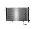 MAHLE Chladi vody MAO CR 371 000S, CR 371 000S