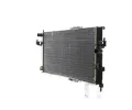 MAHLE Chladi vody MAO CR 391 000S, CR 391 000S