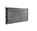 MAHLE Chladi vody MAO CR 405 000S, CR 405 000S