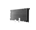 MAHLE Chladi vody MAO CR 407 000S, CR 407 000S