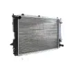 MAHLE Chladi vody MAO CR 419 000S, CR 419 000S