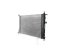 MAHLE Chladi vody MAO CR 421 000S, CR 421 000S
