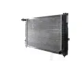 MAHLE Chladi vody MAO CR 423 000S, CR 423 000S