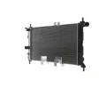 MAHLE Chladi vody MAO CR 441 000S, CR 441 000S