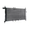 MAHLE Chladi vody MAO CR 441 000S, CR 441 000S