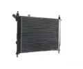 MAHLE Chladi vody MAO CR 447 000S, CR 447 000S