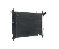 MAHLE Chladi vody MAO CR 447 000S, CR 447 000S