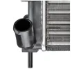 MAHLE Chladič vody MAO CR 449 000S, CR 449 000S