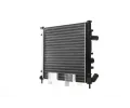 MAHLE Chladič vody MAO CR 449 000S, CR 449 000S