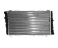 MAHLE Chladi vody MAO CR 453 000S, CR 453 000S