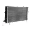 MAHLE Chladi vody MAO CR 453 000S, CR 453 000S