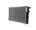 MAHLE Chladi vody MAO CR 453 000S, CR 453 000S