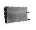 MAHLE Chladi vody MAO CR 453 000S, CR 453 000S