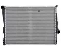 MAHLE Chladi vody MAO CR 458 000P, CR 458 000P