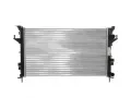 MAHLE Chladi vody MAO CR 459 000S, CR 459 000S