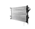 MAHLE Chladi vody MAO CR 459 000S, CR 459 000S