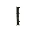 MAHLE Chladi vody MAO CR 461 000P, CR 461 000P