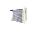 MAHLE Chladi vody MAO CR 469 000S, CR 469 000S
