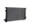 MAHLE Chladi vody MAO CR 482 000S, CR 482 000S