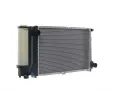 MAHLE Chladi vody MAO CR 482 000S, CR 482 000S