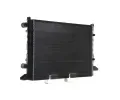 MAHLE Chladi vody MAO CR 508 000S, CR 508 000S