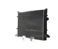 MAHLE Chladi vody MAO CR 508 000S, CR 508 000S