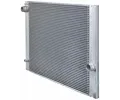 MAHLE Chladi vody MAO CR 511 000P, CR 511 000P