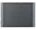 MAHLE Chladi vody MAO CR 511 000P, CR 511 000P