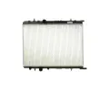 MAHLE Chladi vody MAO CR 515 000P, CR 515 000P