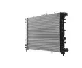 MAHLE Chladi vody MAO CR 521 000S, CR 521 000S
