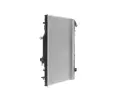 MAHLE Chladi vody MAO CR 533 000S, CR 533 000S