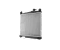 MAHLE Chladi vody MAO CR 539 000S, CR 539 000S