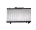 MAHLE Chladi vody MAO CR 543 000S, CR 543 000S