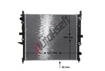 MAHLE Chladič vody MAO CR 551 000S, CR 551 000S MAHLE Chladič vody MAO CR 551 000S, CR 551 000S