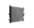 MAHLE Chladi vody MAO CR 553 000S, CR 553 000S