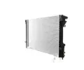 MAHLE Chladi vody MAO CR 560 000S, CR 560 000S