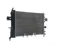 MAHLE Chladi vody MAO CR 574 000S, CR 574 000S