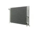 MAHLE Chladič vody MAO CR 579 000P, CR 579 000P