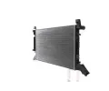 MAHLE Chladi vody MAO CR 606 000S, CR 606 000S