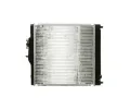 MAHLE Chladi vody MAO CR 611 000S, CR 611 000S